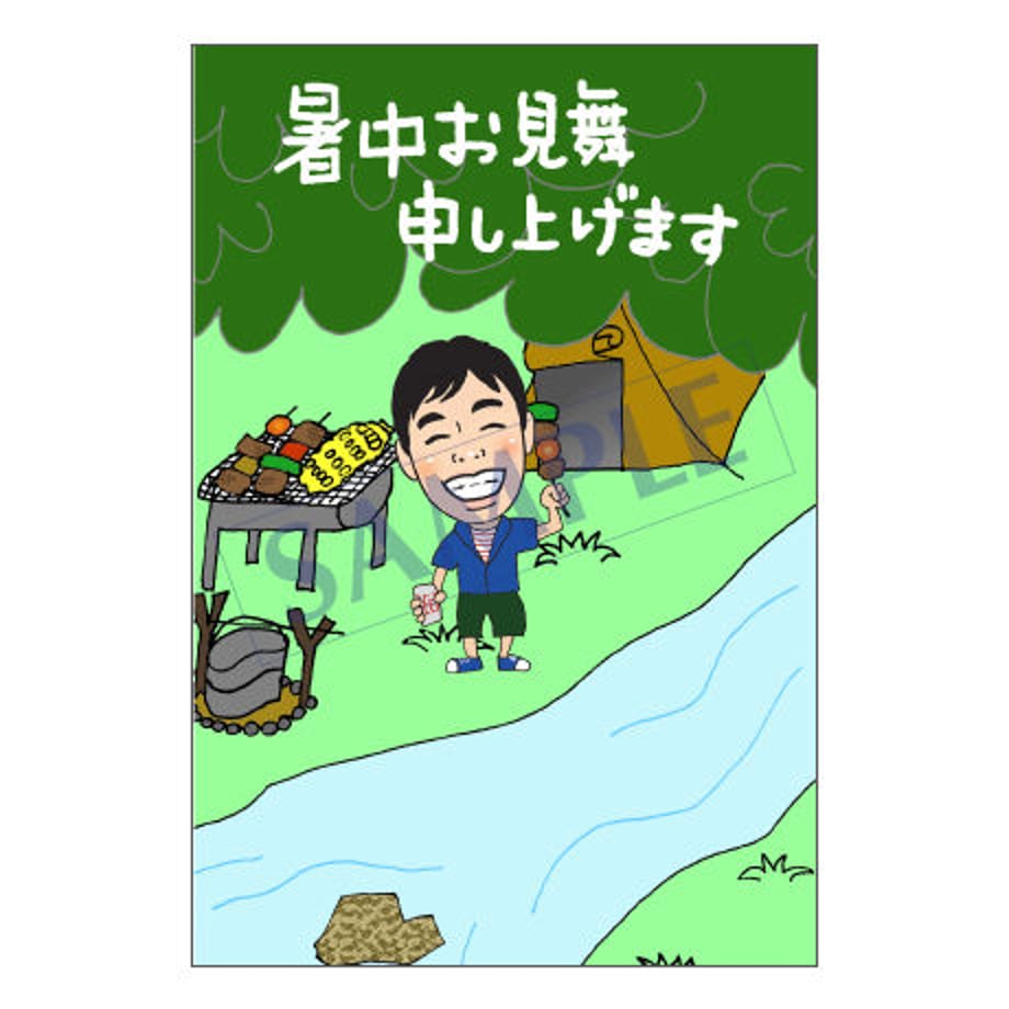 574fbb2a99c3cdd108000ef4