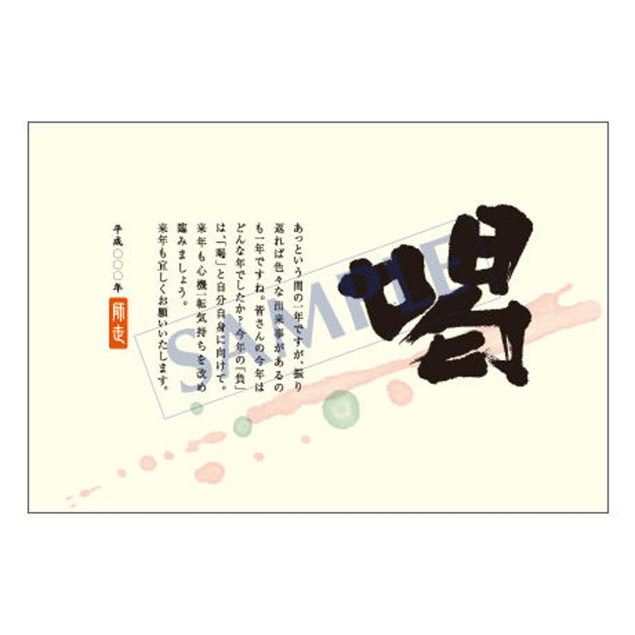 546208a486b1883cd0000315