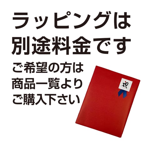 写真・足型入り 命名フレーム２連 (リーフ)