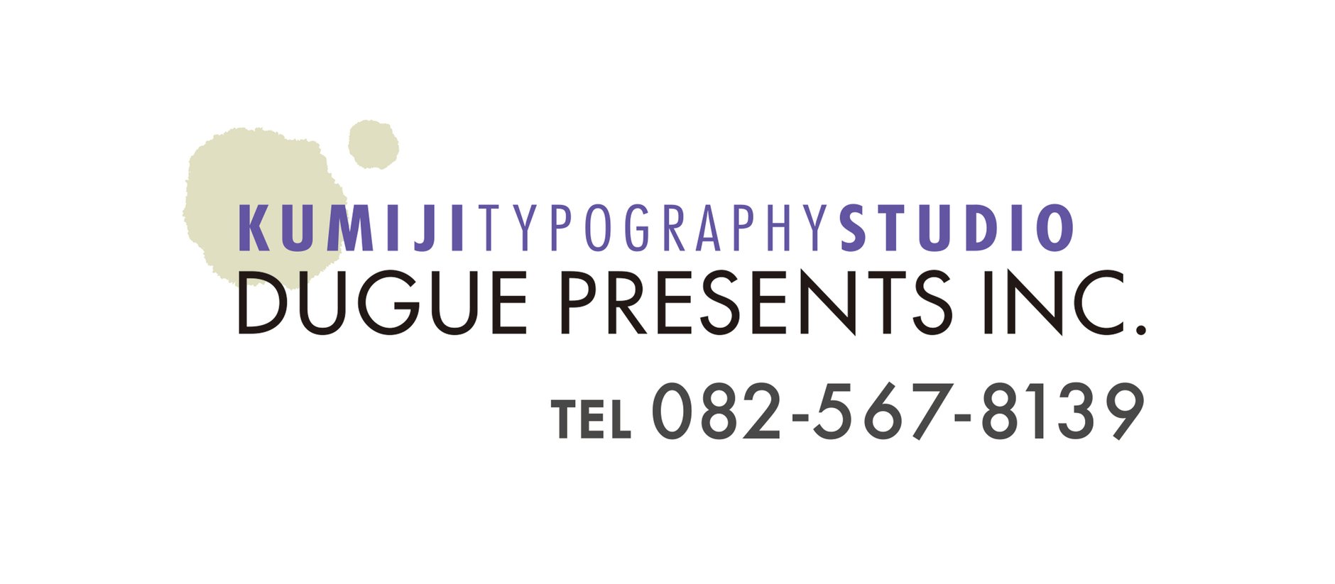 dugue-shop