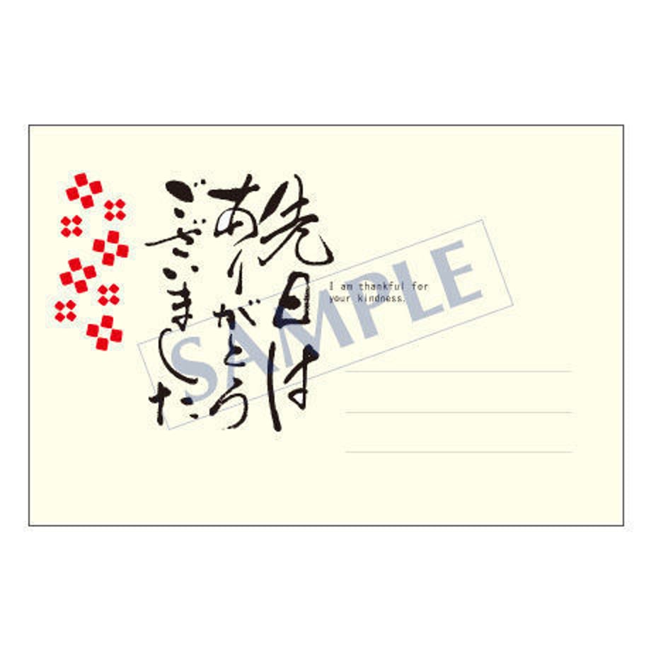 5385c3bf8a56100bd1000060