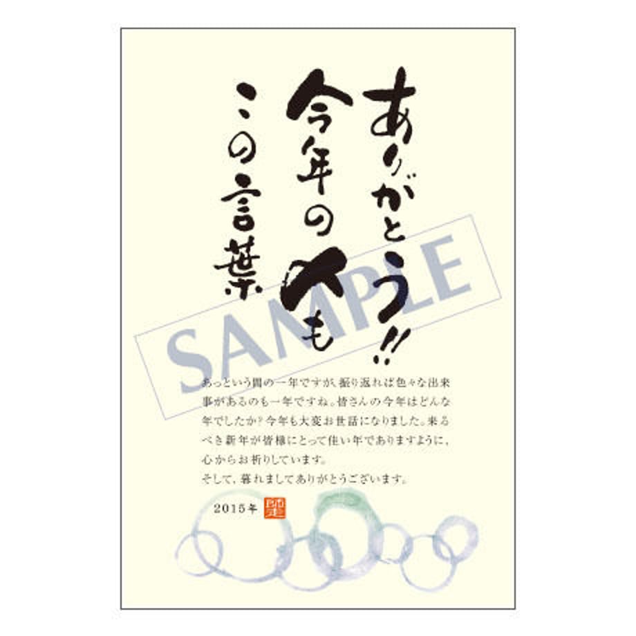 58146ec5100315ba1700fe2d