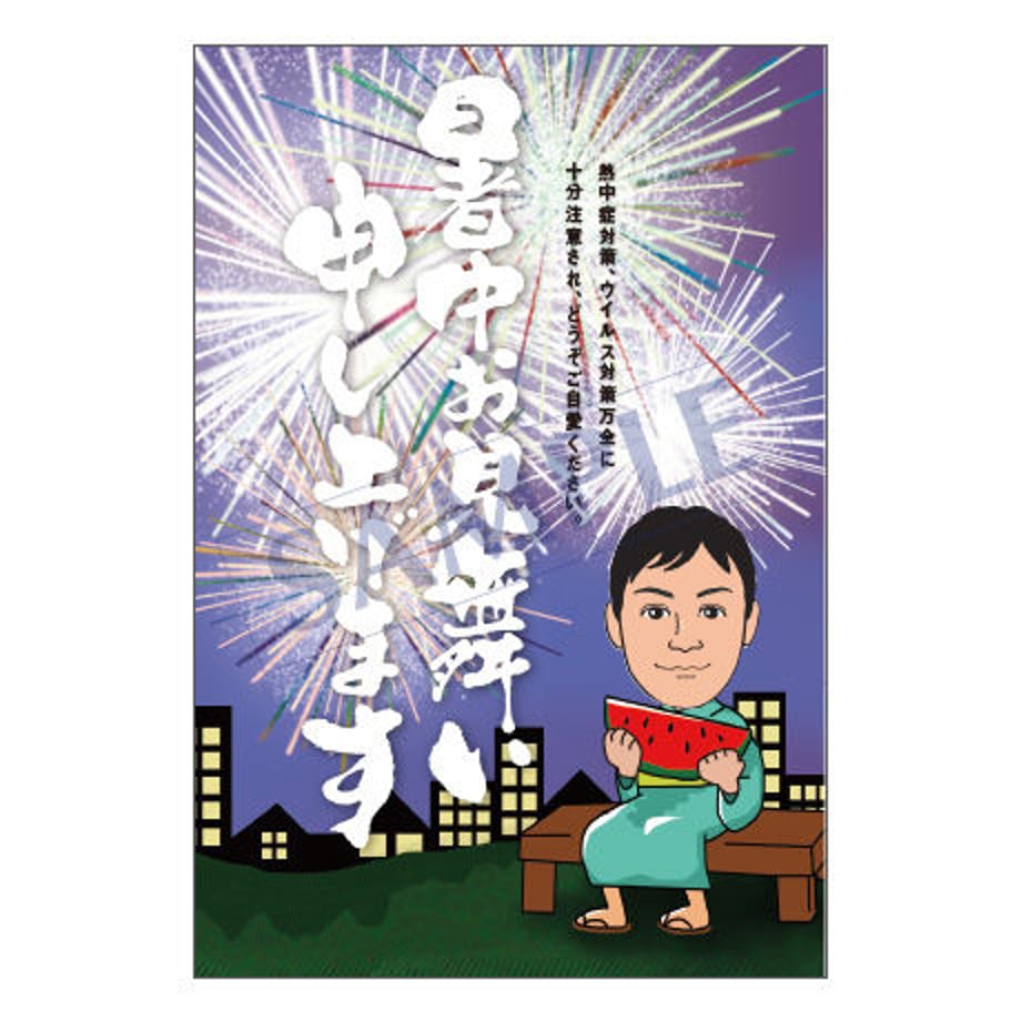 5ee9986fd26fa5753d082bbc