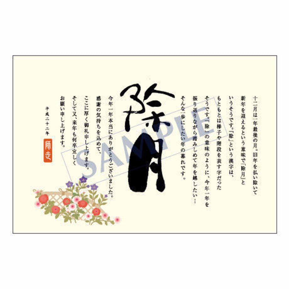53852ce983f153b8ab000204