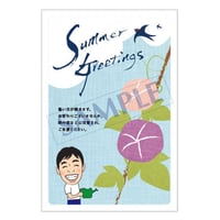メッセージカード 季節の便り 17-0798（似顔絵ver） 1セット　10枚