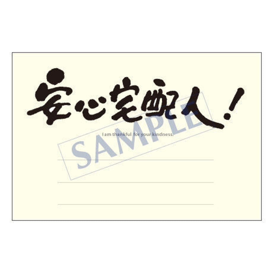 5385aacb236a1e15a9000028