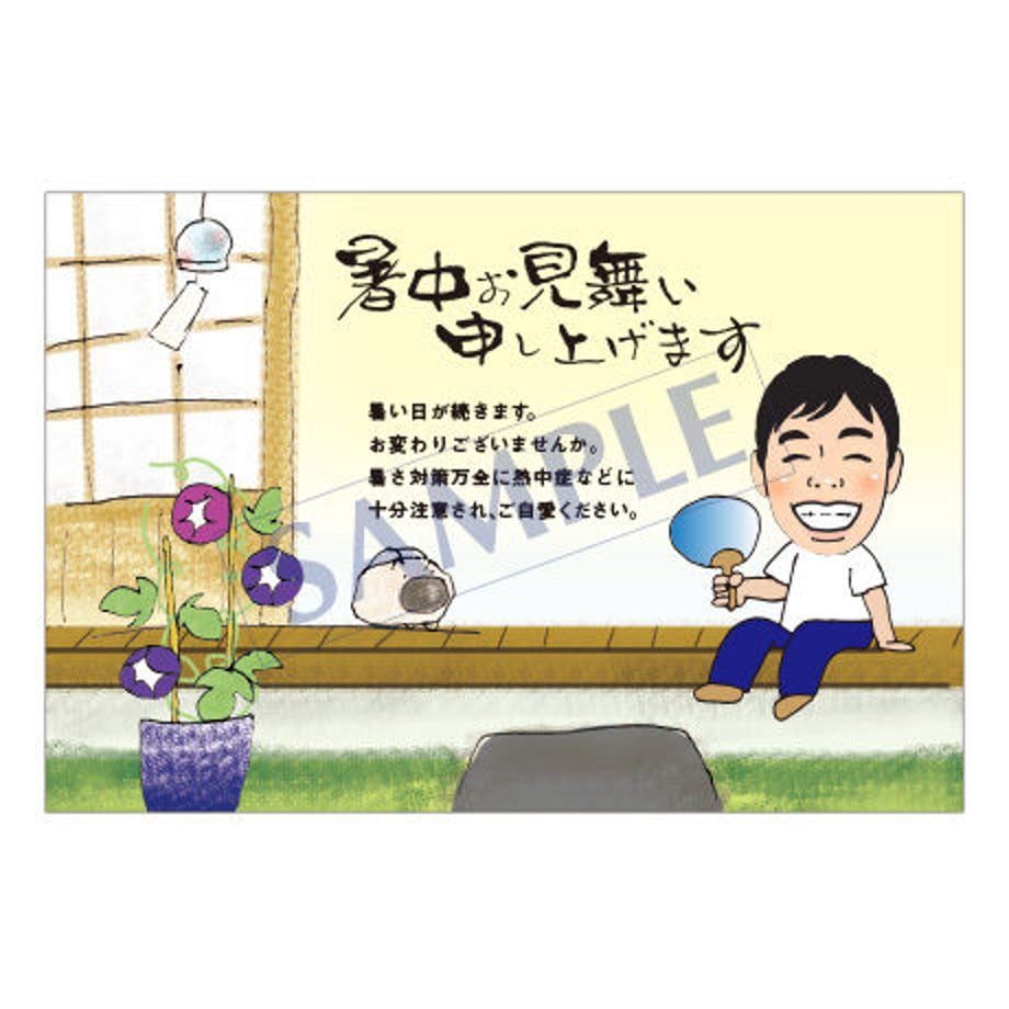 5934f4e63210d517dc001c5f