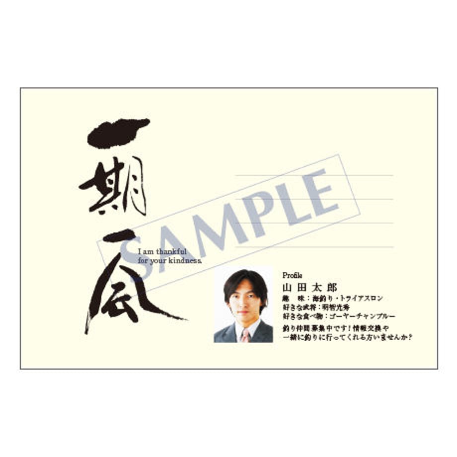 5e8140002a9a4243118aeefb