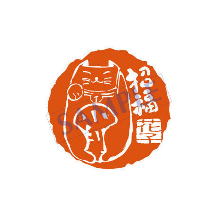 5386e97b8a5610f983000135