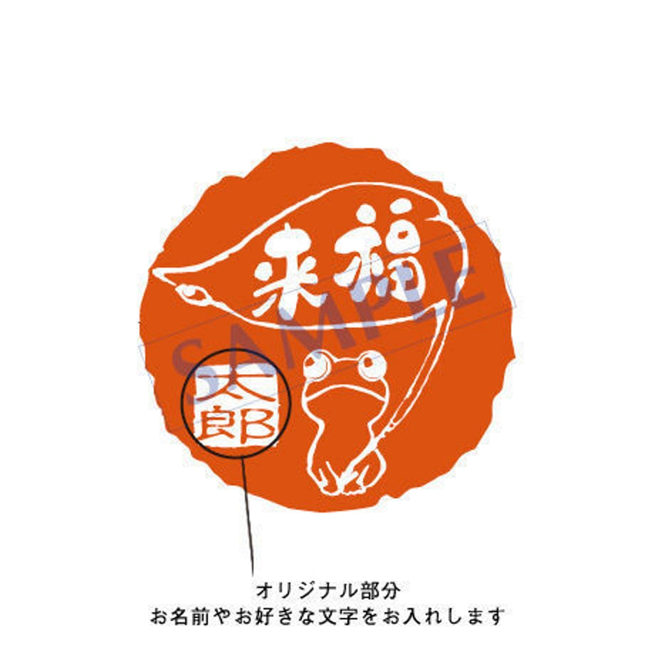 5386e9238a561003420000fd
