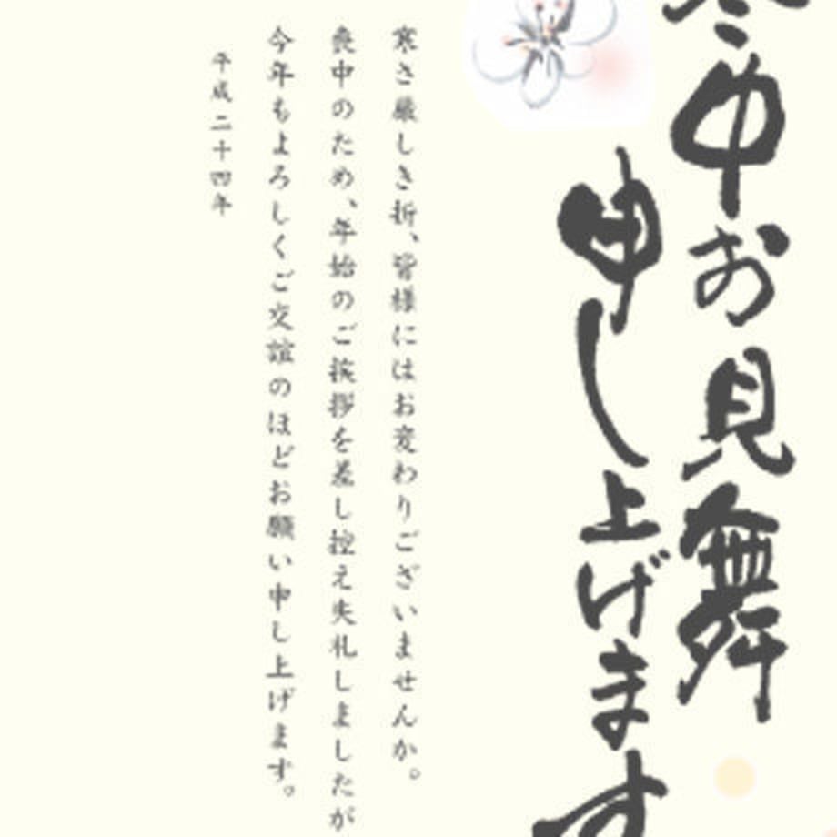 5e043ddd0cc8de56ad510f0a