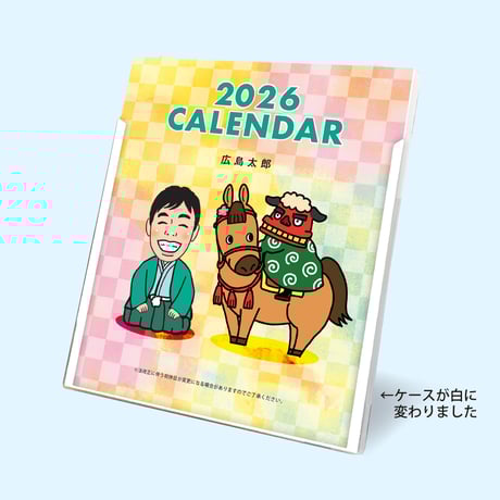 feels 上杉格平 2025年 カレンダー 新品　額縁セット FEELS. 上杉柊平 POSTER CALENDAR 2025 額縁セット