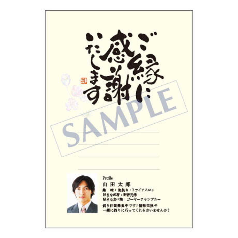 5e813cb19df1631448cbf894