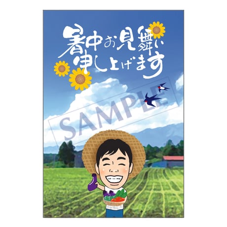 メッセージカード  季節の便り  18-0826（似顔絵ver）／1セット　10枚