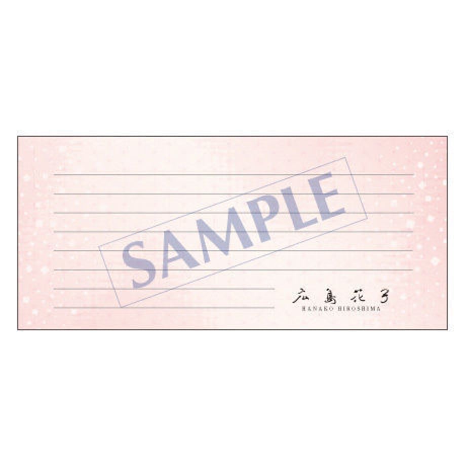 5386e1458a5610294a000063