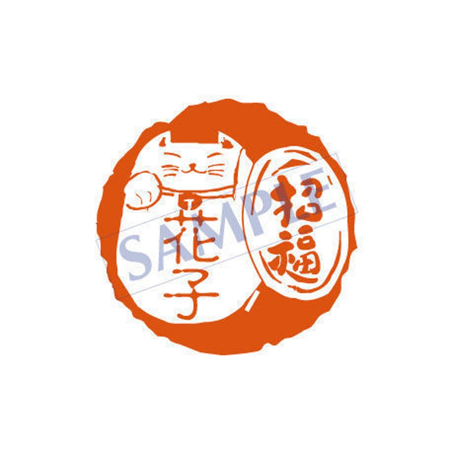 5386e9ab3e7a4a61060000be