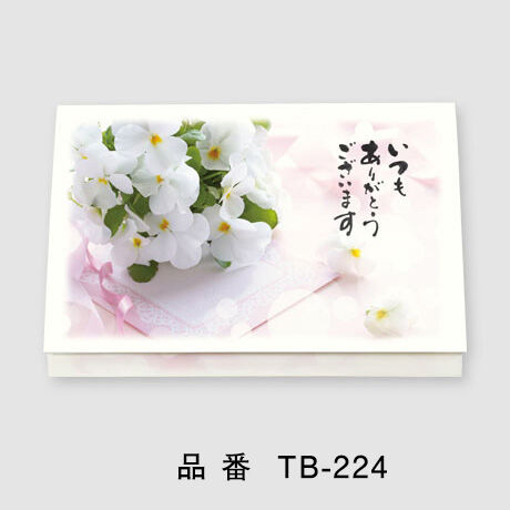 紅茶入りカードダブル（10パック入）