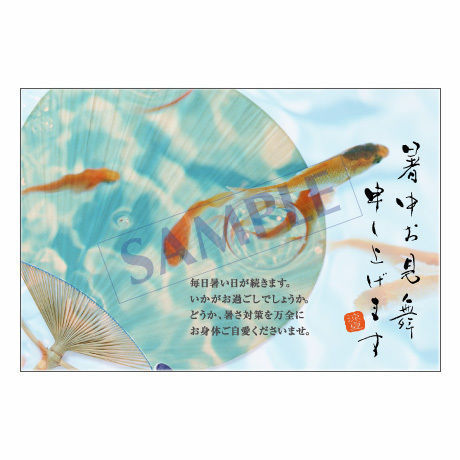 メッセージカード／季節の便り／13-0631／1セット（10枚）