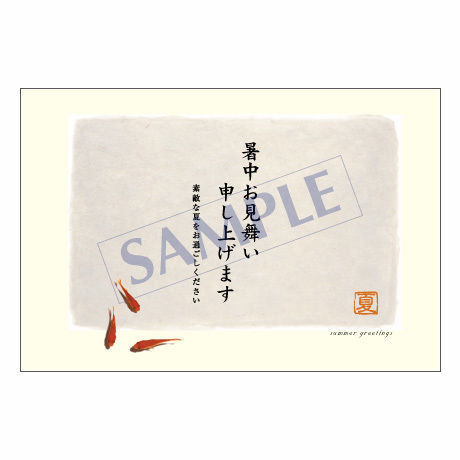 メッセージカード／季節の便り／07-0226／1セット（10枚）
