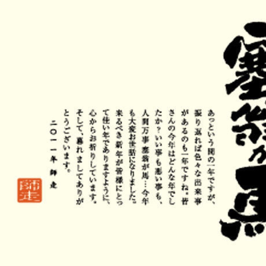 53852a78236a1ec8ec0003c3