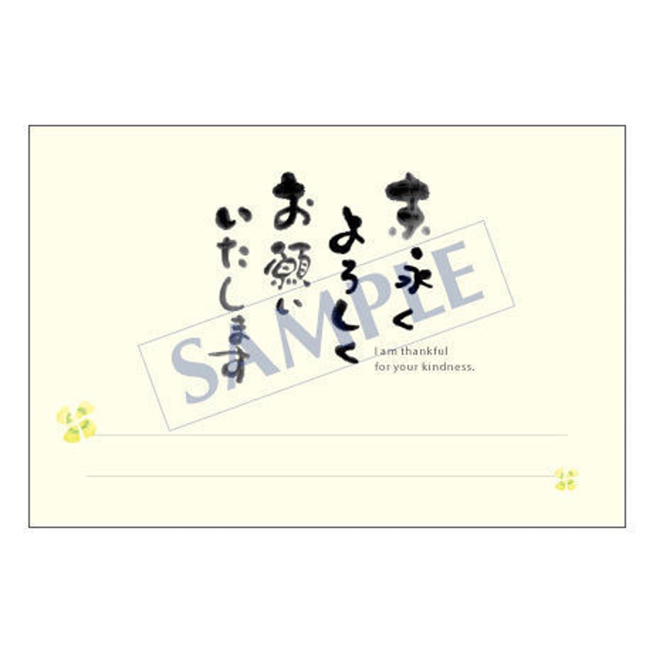 5385b435236a1ee8bb000047