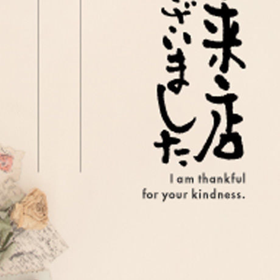 5385c4f7236a1e0f40000043