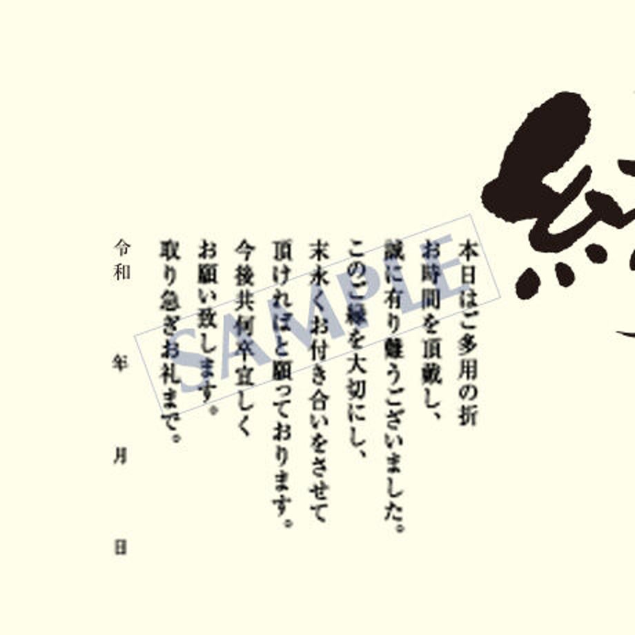 5385bbf4236a1e1ad500000d