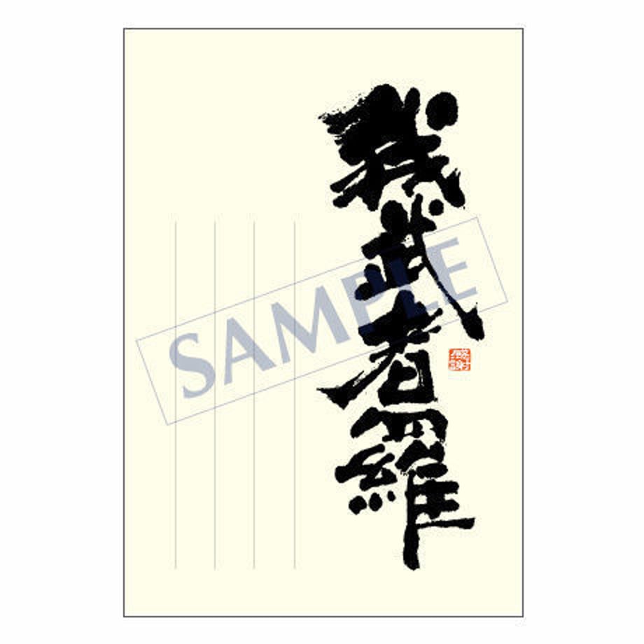 5385a63e83f153ae90000002