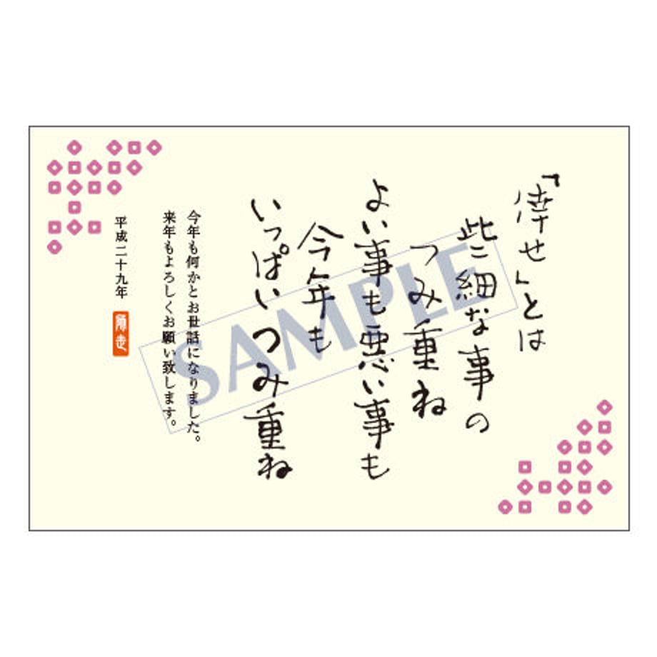 59f17bfc428f2d3749000092