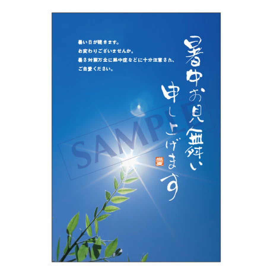 5934f32d428f2d720e001879