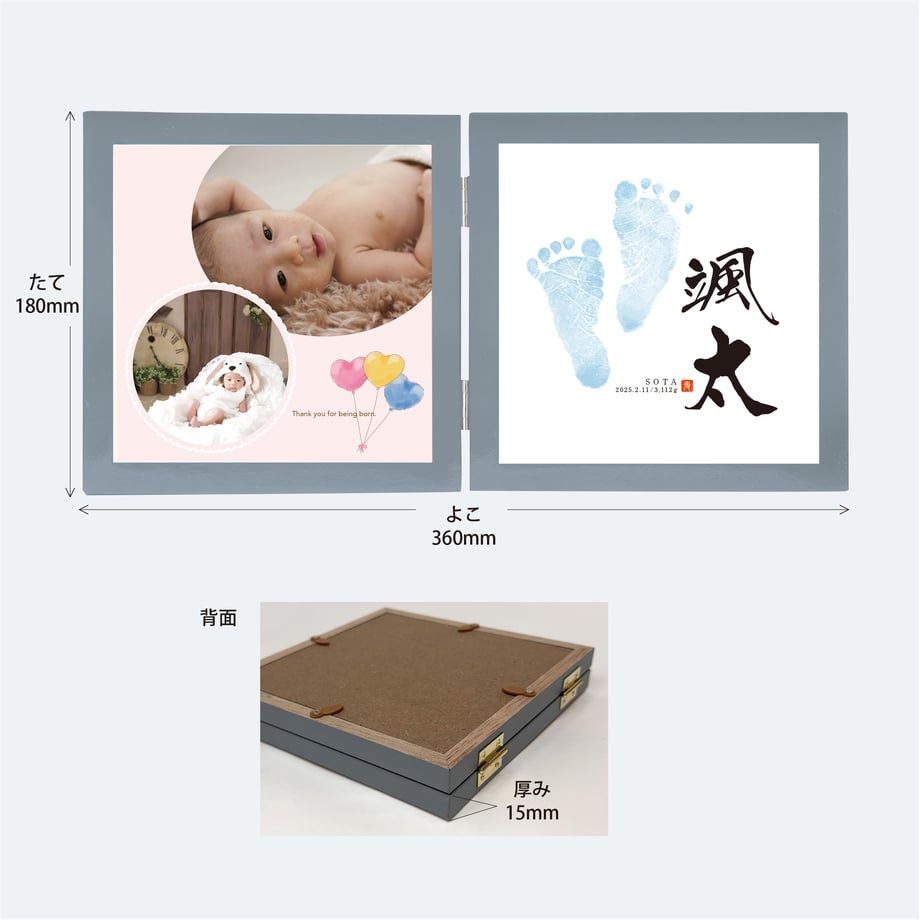6969fa793130cc2a94a807f4