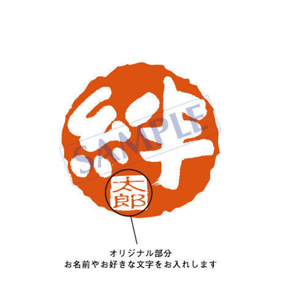 5386ec9b8a5610203e0000d5