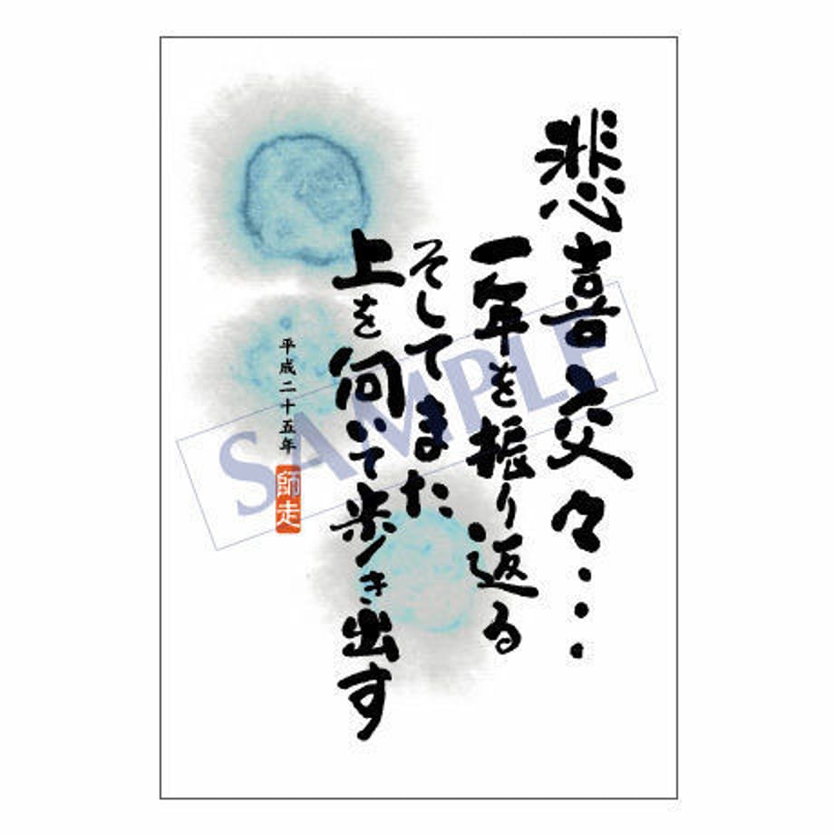 53852ec8236a1e29da0001f8