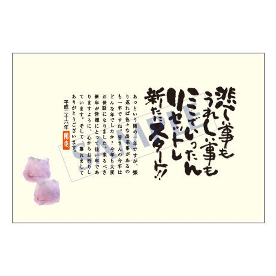 5c91f1b253053d534353272f