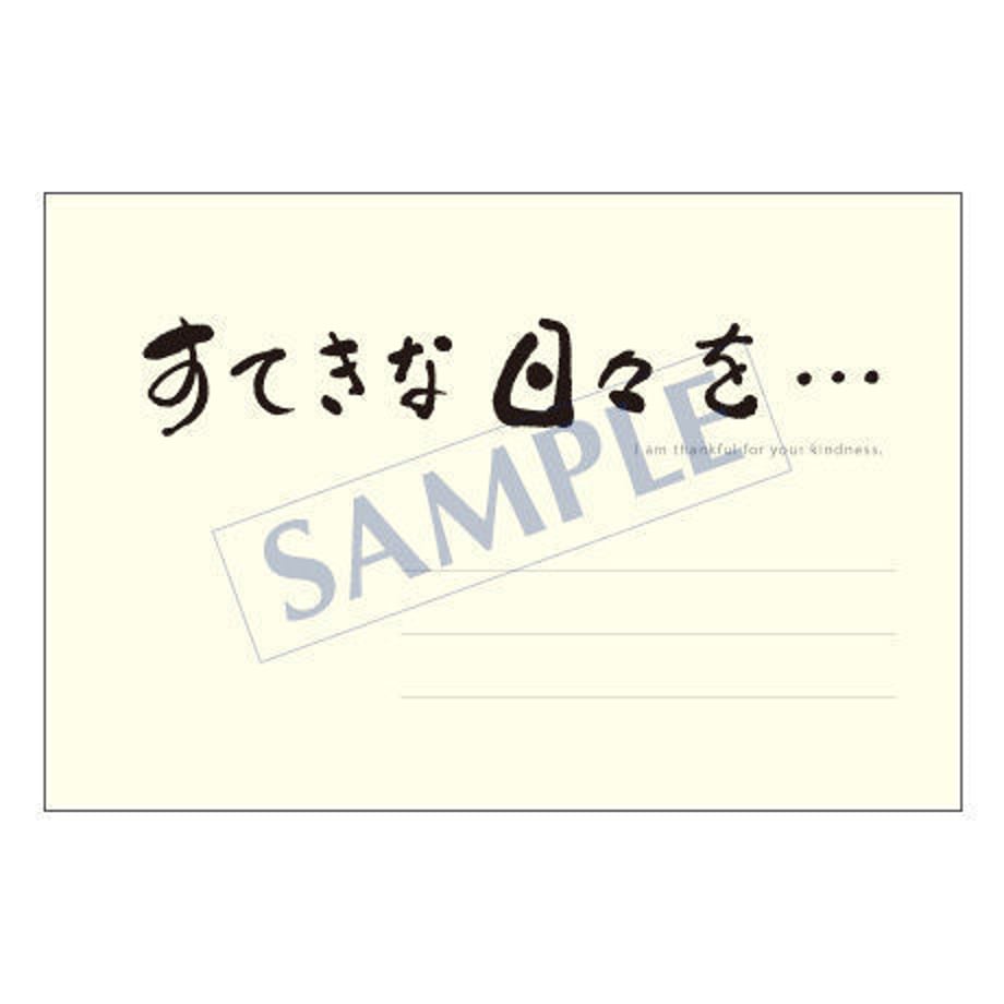 5385a9ed236a1efd4300002f