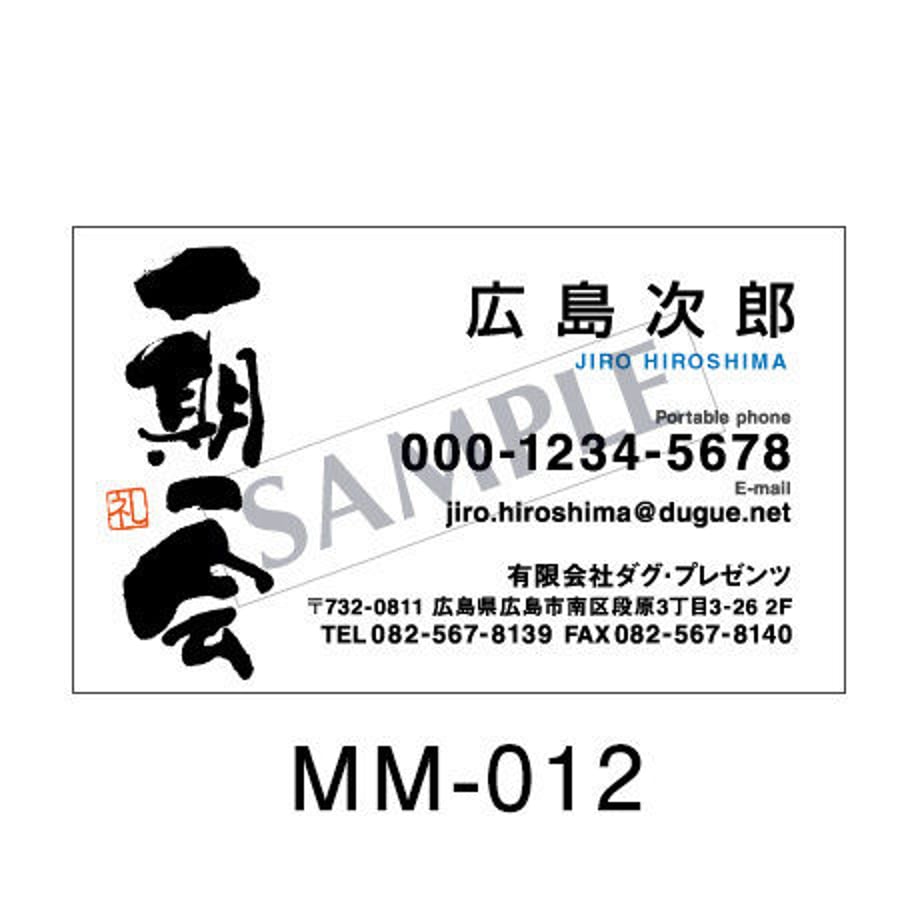 5bf61aa3c2fc2859a7000bcd