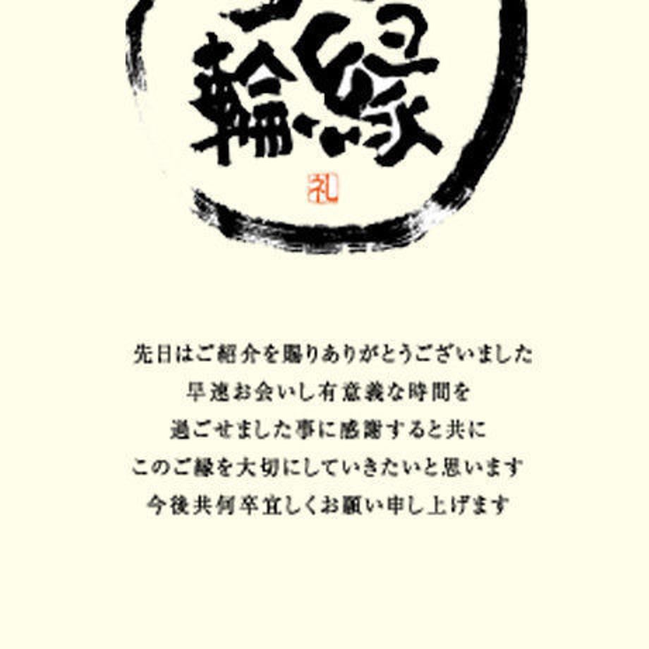 538925cd8a5610859d00077f