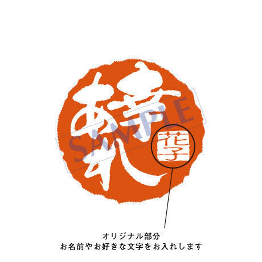 5386ef9b236a1e46b70000c8
