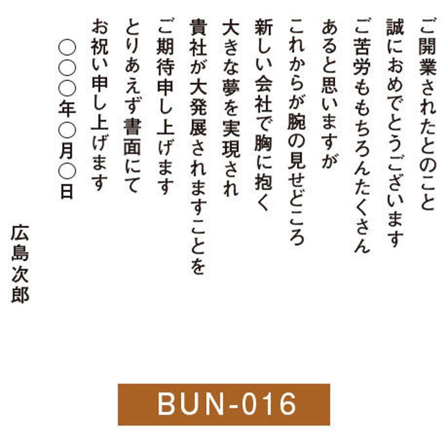 5c95bd490283af4d8575ff38