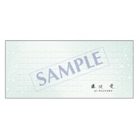一筆箋  レギュラー  PS-0109  1ケース(50枚)