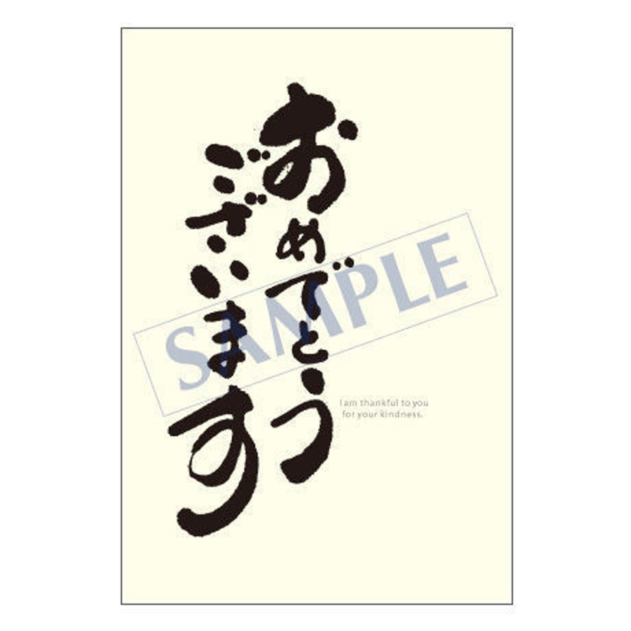 5385b1b48a561063ab00002c