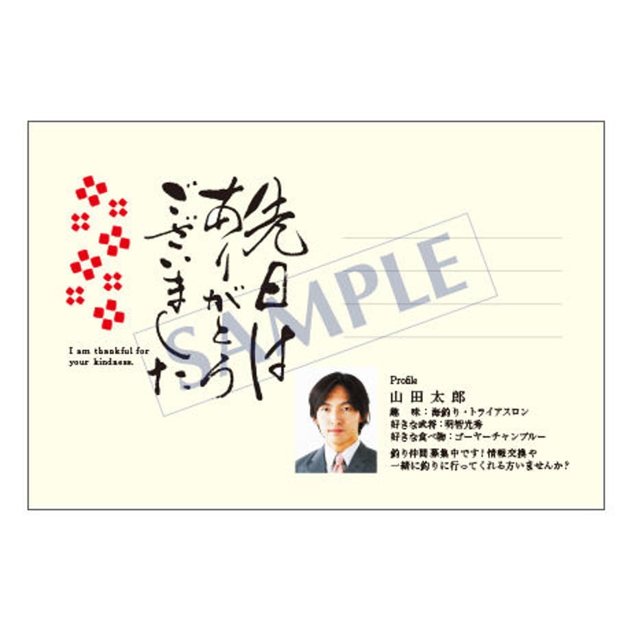 5e813edc9df1631448cbf90b