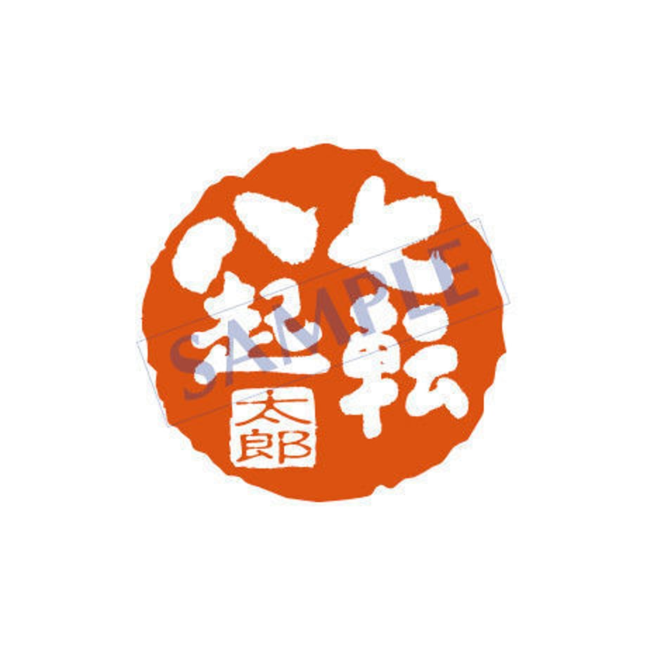 5386ee0183f153d32900012e