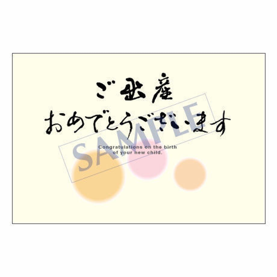 5385b07a3e7a4a1cae00002b