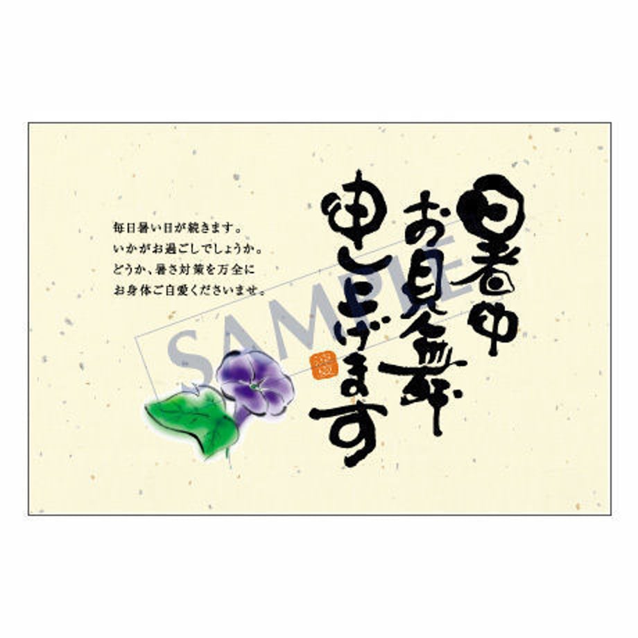 53895be583f15326860006e8