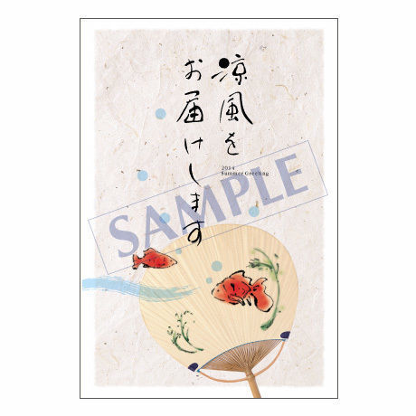 メッセージカード／季節の便り／12-0600／1セット（10枚）