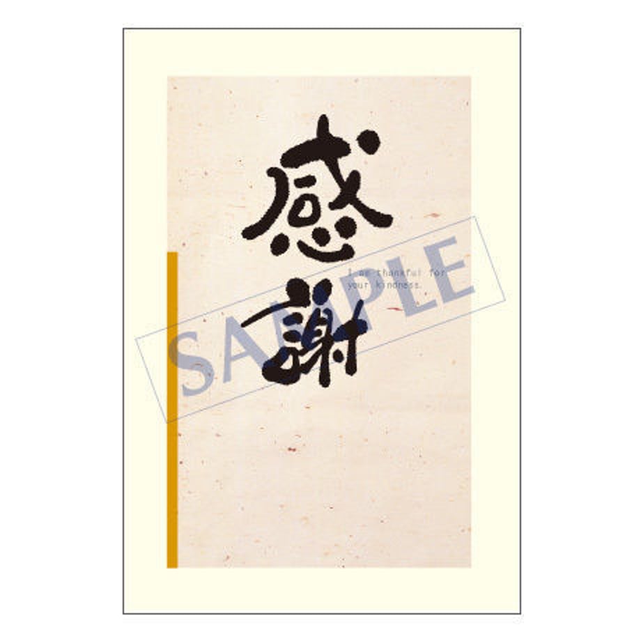 5385b7ad83f1536719000009