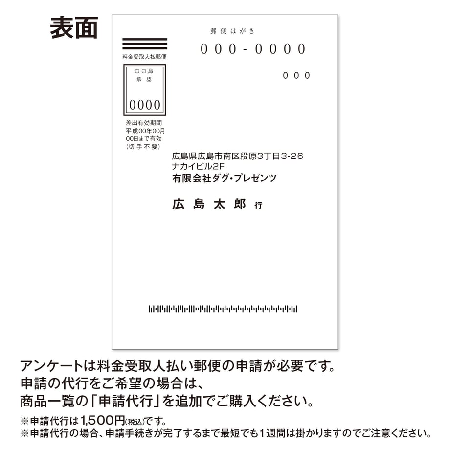 5bb346515f78663fdf00029f