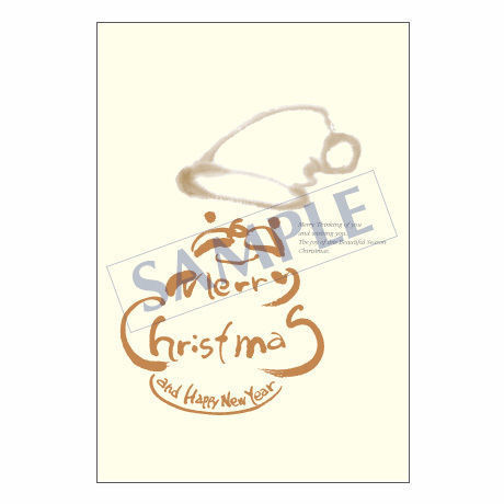 メッセージカード クリスマス 08-0372 1セット（10枚）