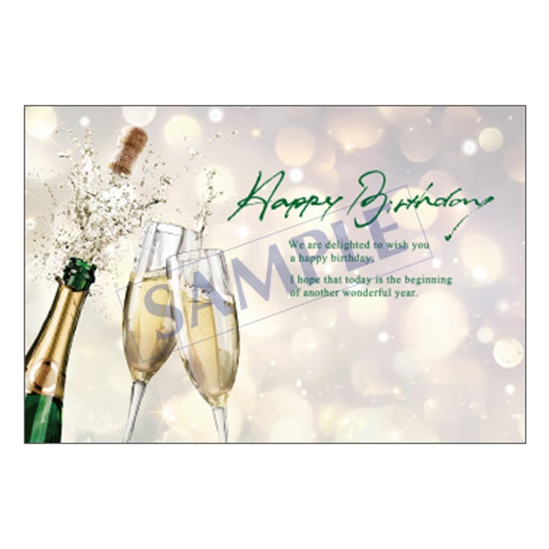 メッセージカード／バースデー／24-1066／1セット（10枚） | dugue-shop